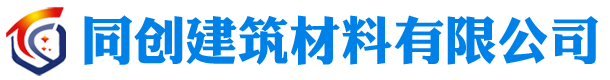 同创企业管理咨询有限公司-