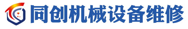 同创企业管理咨询有限公司