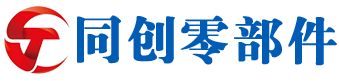 同创企业管理咨询有限公司