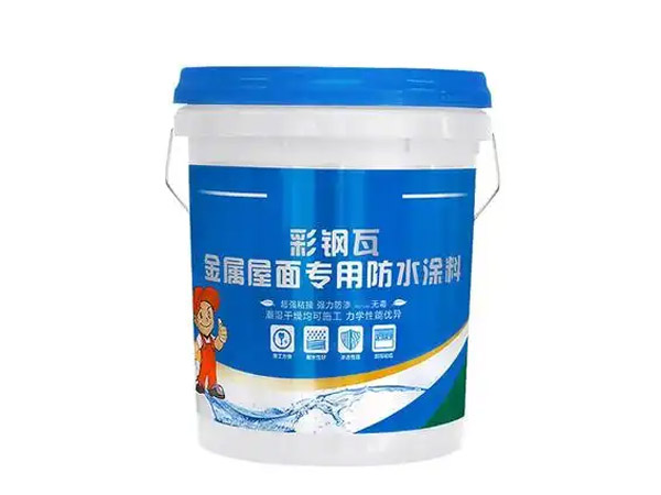 环氧热喷锌铝封闭漆