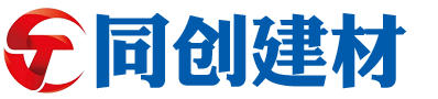 同创企业管理咨询有限公司