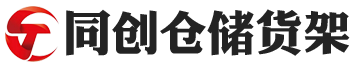 同创企业管理咨询有限公司