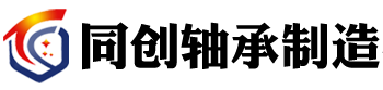 同创企业管理咨询有限公司