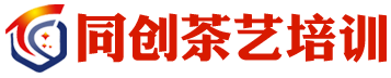 同创企业管理咨询有限公司
